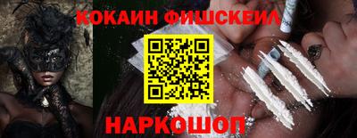 а пвп мука Нарткала