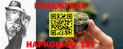 а пвп мука Нарткала