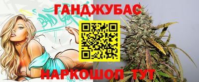 а пвп мука Нарткала
