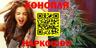 мяу мяу мука Наро-Фоминск