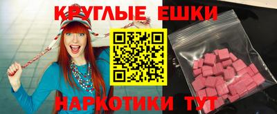 а пвп мука Нарткала