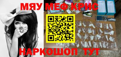 а пвп мука Нарткала