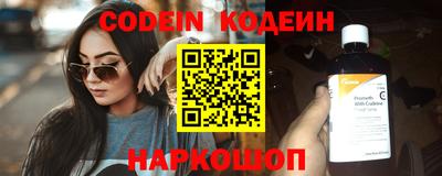 а пвп мука Нарткала